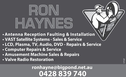 banner image for Ron Haynes